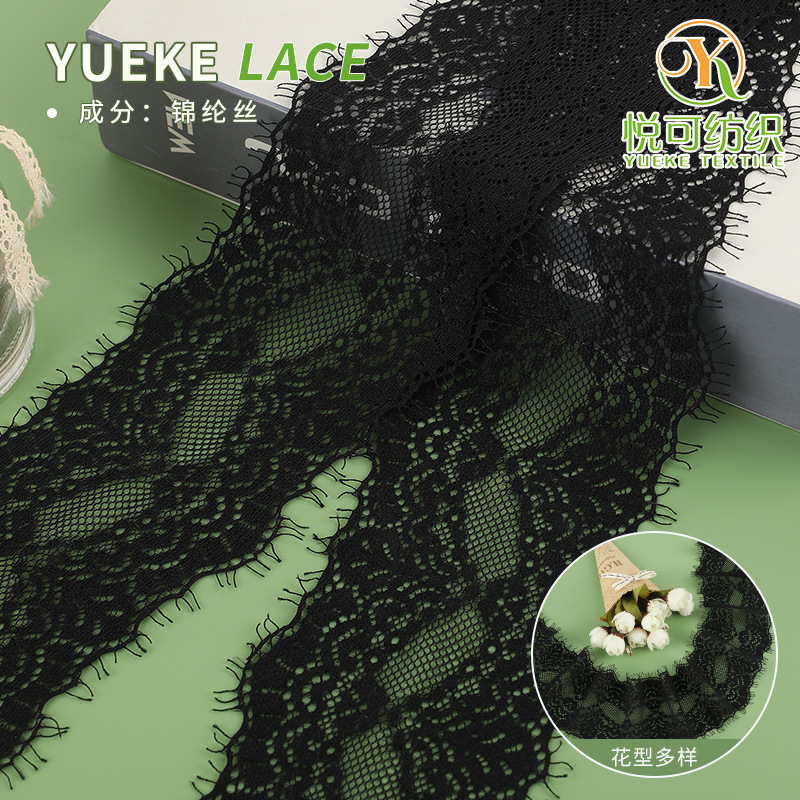 花边/花边辅料/流苏/蕾丝花边/韩国绒带钻产品图