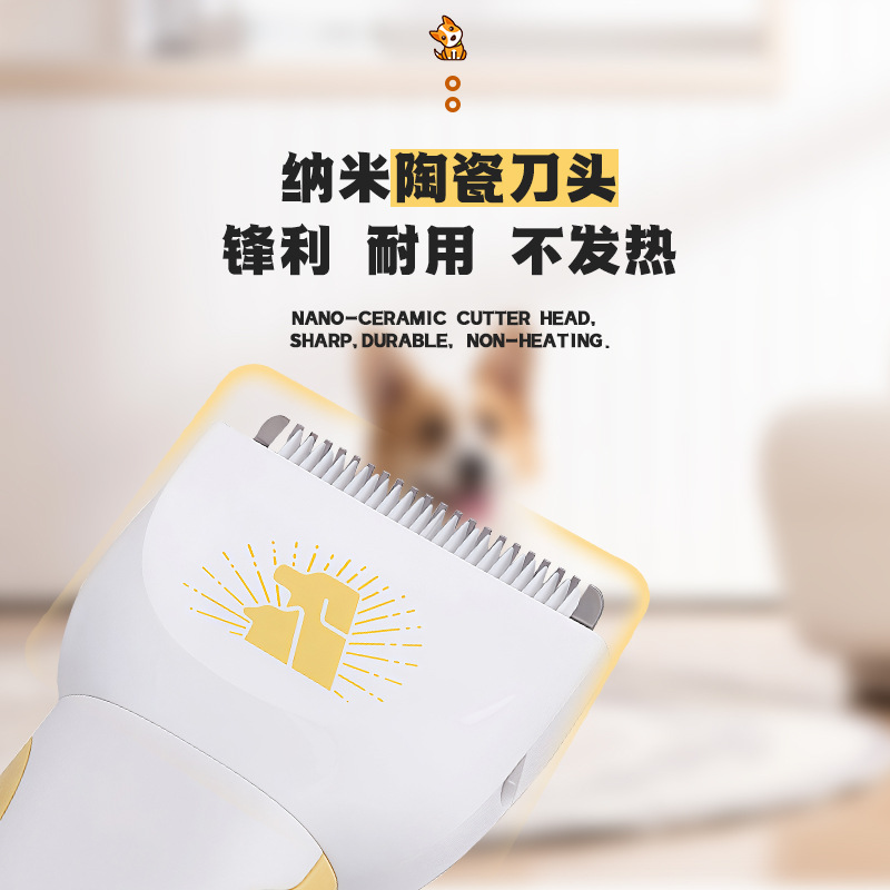 Kemei kemei cross border pet electric pusher KM-CW2104 shave pet pusher dog electric pusher details Picture