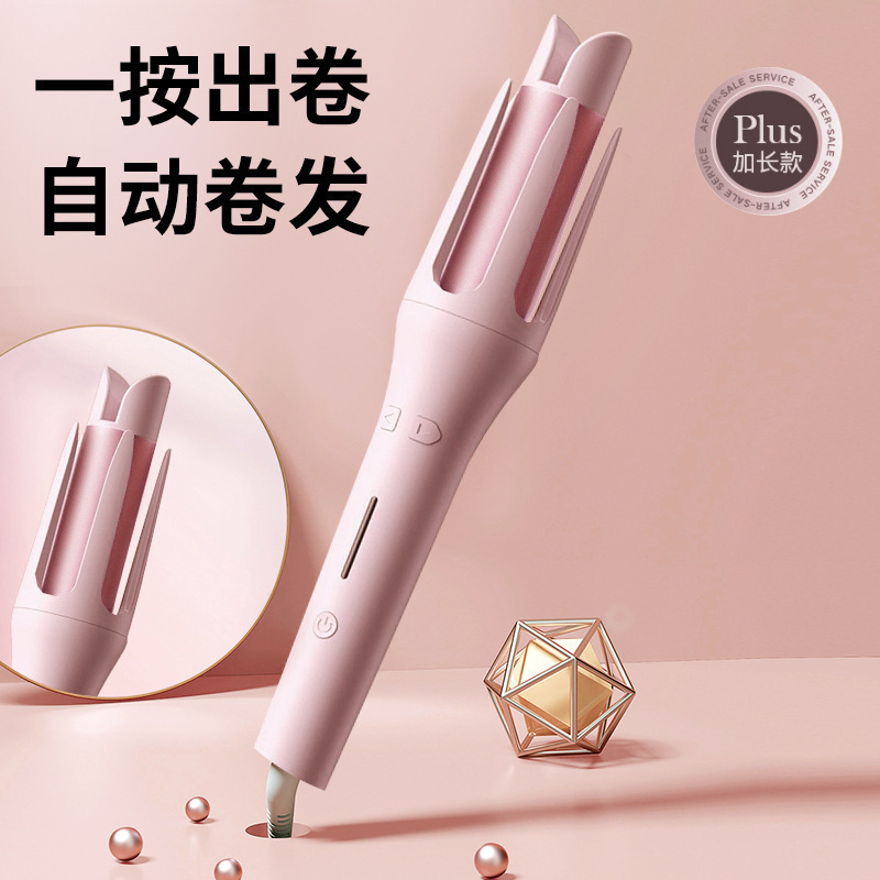 Cross-border curling iron, lazy person, automatic curling iron, large waves, 32mm negative ion French large curls, suitable for dormitories details Picture