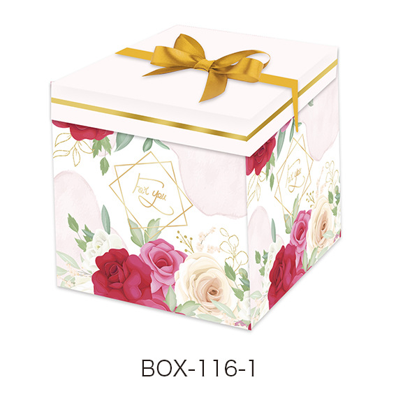 Best Packaging 350G Gift Box Three-Piece Set Of Roses Mother's Day Goddess Festival Gift Box Wedding Gift Box Candy Return Gift Specification drawing