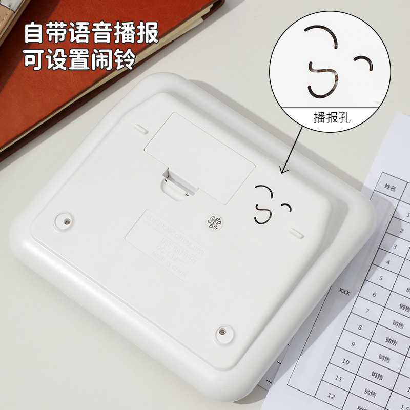 计算器/计算器机芯/手写板计算器/晨光/计算器办公用品细节图