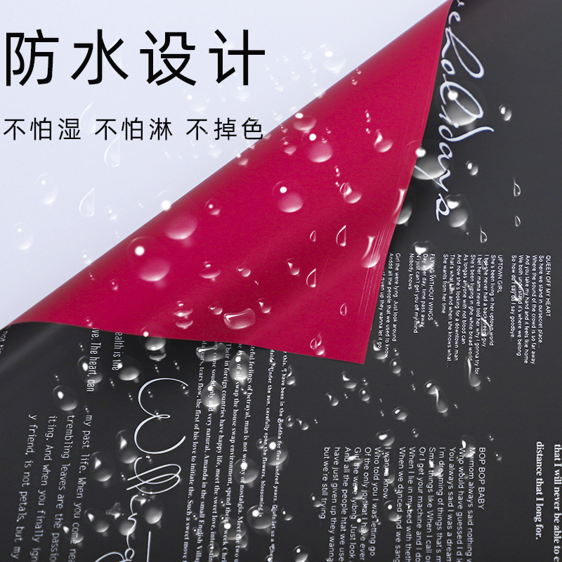 Manufacturer's in-stock waterproof two-color English floral bouquet wrapping paper, Ouya paper fresh flower wrapping paper Specification image