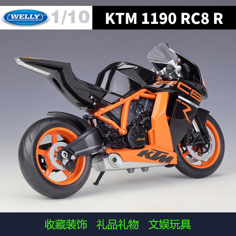 WELLY威利模型1:10 KTM 1190 RC8 R  仿真摩托车模型详情图3
