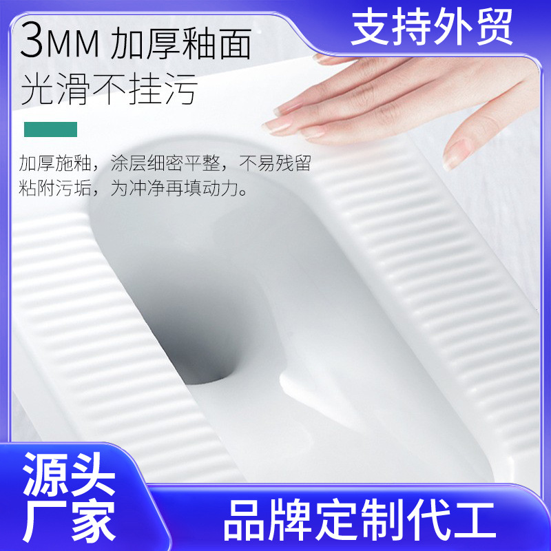 带存水弯蹲厕水箱工装家用河南陶瓷蹲便器厂家蹲便工程蹲便