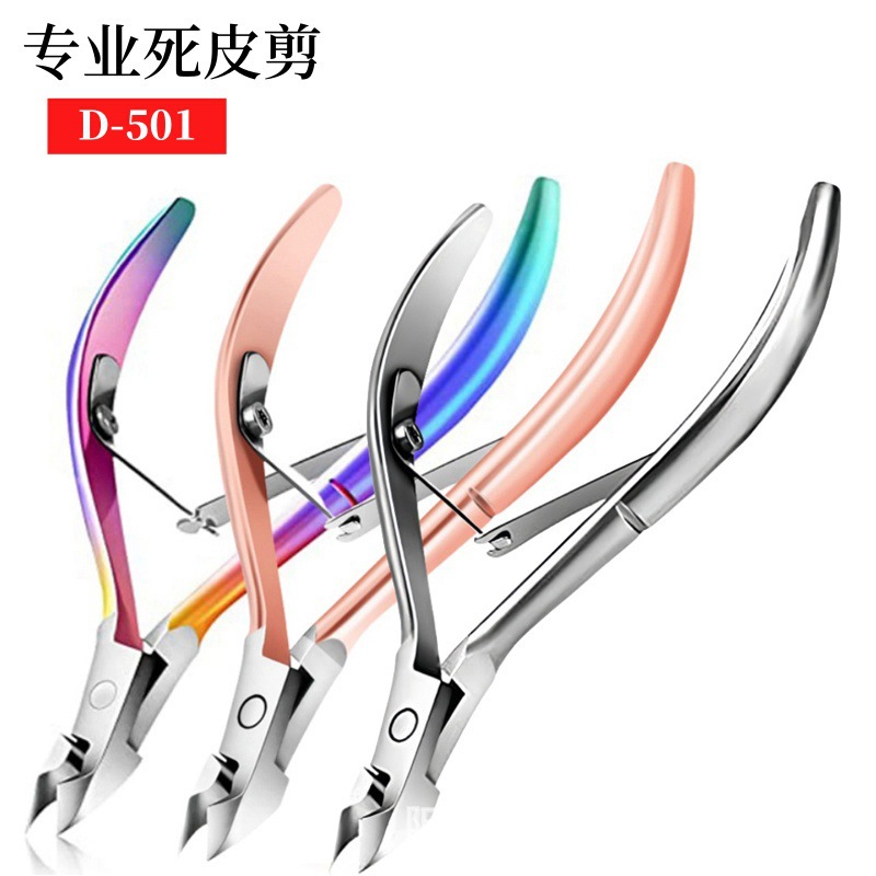 D501 Professional dead skin shears, stainless steel dead skin pliers, nail care tools, nail trimming, dead skin removal, hangnails, nail clippers details Picture