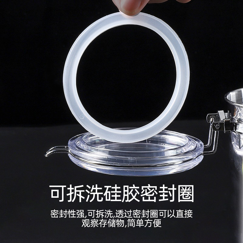 不锈钢食品密封罐收纳盒奶粉咖啡豆茶叶储物卡扣保鲜罐储物密封罐细节图