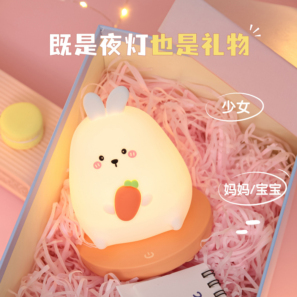 The new cross-border silicone night light from the source factory is rechargeable and features a cute and unique bedside atmosphere led night light Specification image