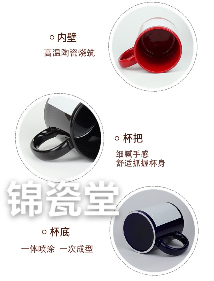 Wholesale 15-ounce black custom patterned ceramic mugs and office and household water cups from the manufacturer pic 2