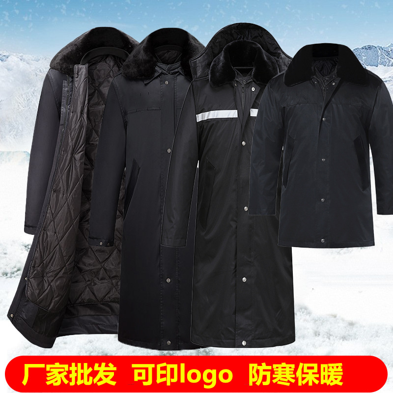 Wholesale security cotton overcoats, long winter cold-proof clothing, security work clothes, overcoats, thickened labor protection cotton clothes details Picture