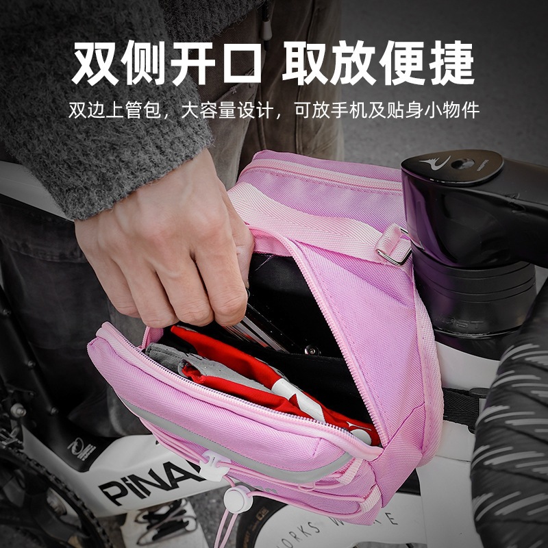 Mountain bike bags, upper pipe bags, front beam bags, waterproof large-capacity saddle bags, road bikes, outdoor riding equipment details Picture