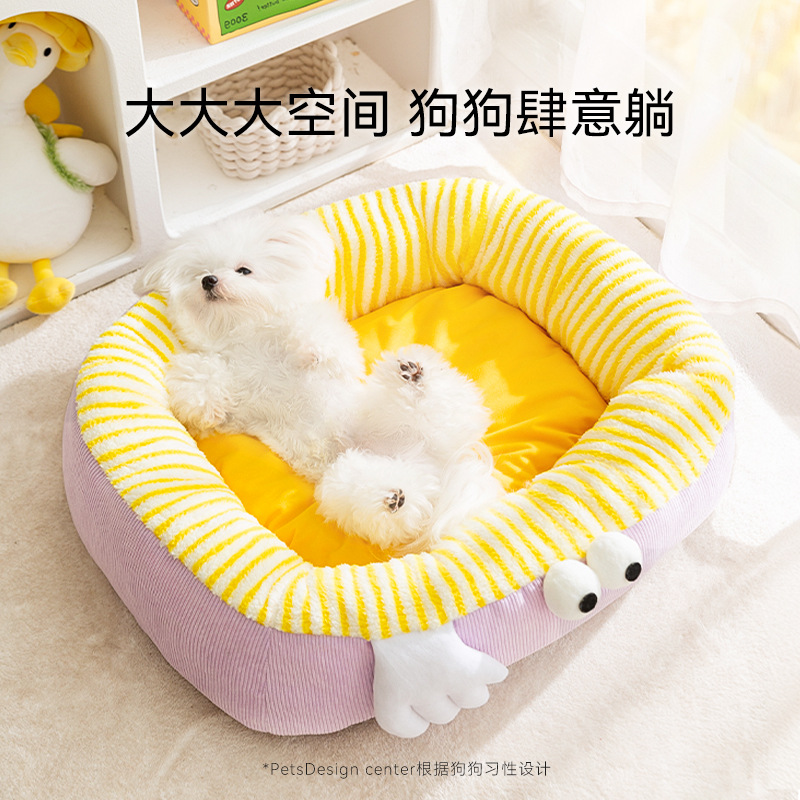 In autumn and winter, there is a large space for dogs to have deep sleep. Small and medium-sized dogs have big eyes and cute dog beds. Warm and thickened cat beds and pet beds