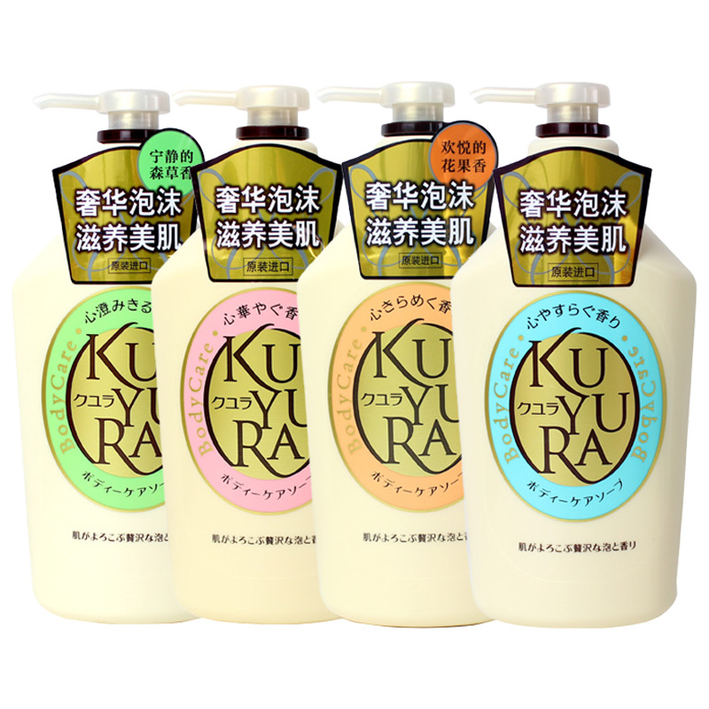 日本进口可.悠然美肌沐浴露 香水香氛沐浴乳液男女家庭装正品批发图