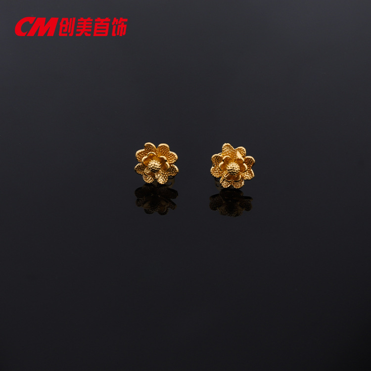 Chuangmei Jewelry's fairy style plant and flower earrings for women, retro and simple style, design sense, stud earrings Item Picture