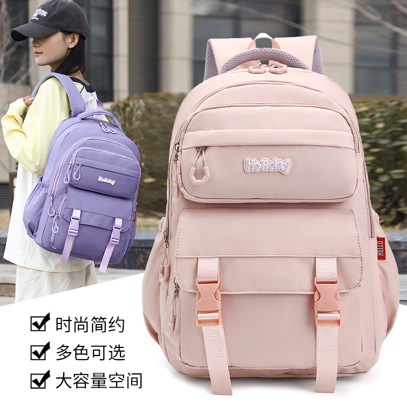 可爱大容量双肩包学生书包初高中旅行背包高颜值背包款式多样详情21
