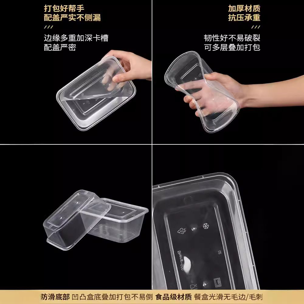 Disposable food containers, packing boxes, lunch boxes, food-grade round rice bowls, rectangular commercial takeout fast food boxes with LIDS Application Scenario