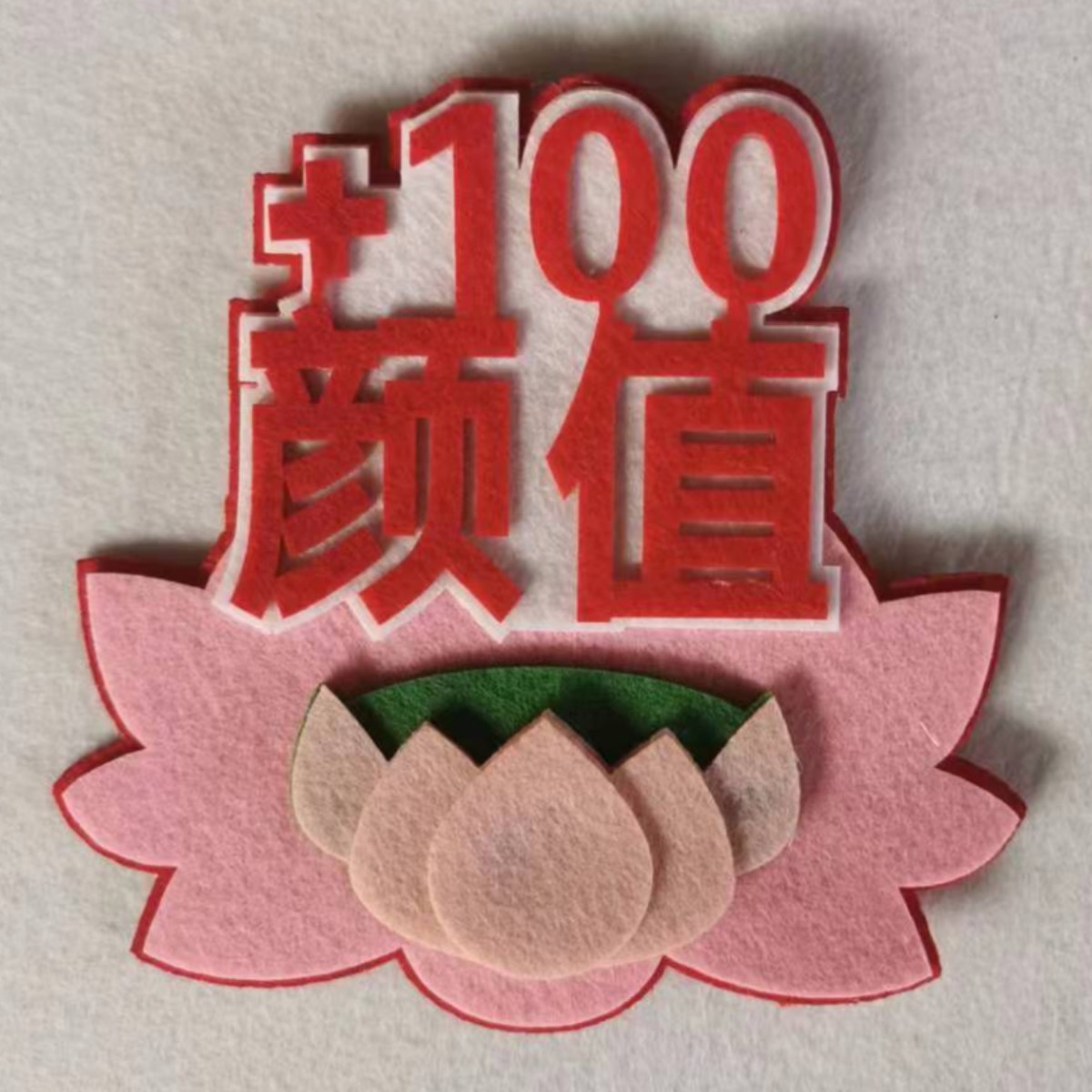 Little Red Book The Same Non-Woven Bag Text Pendant Creative Handmade Ins Felt Cloth Pendant Spot Wholesale details Picture