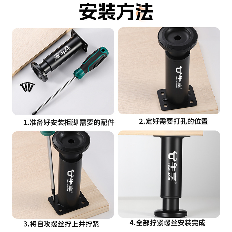 家具五金实物图