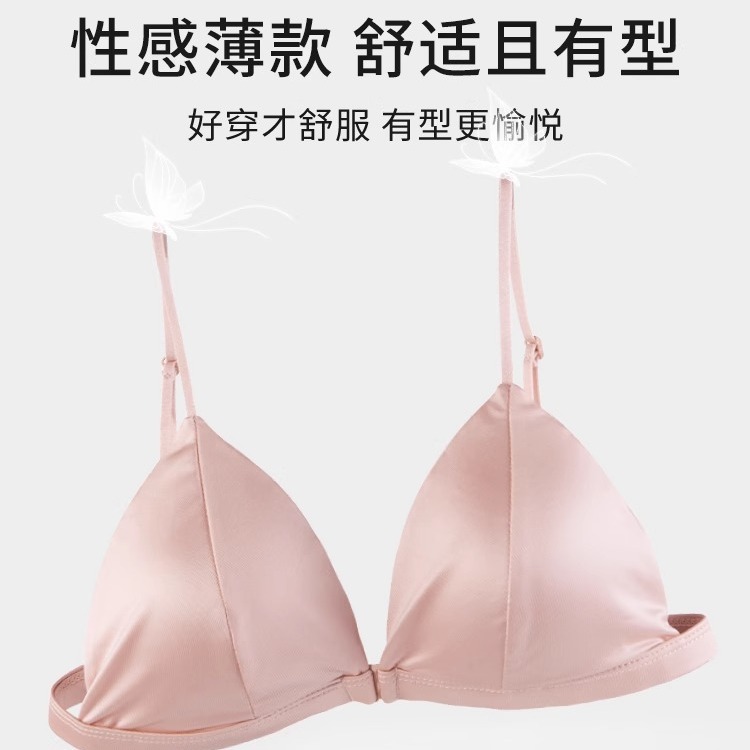 import产品图