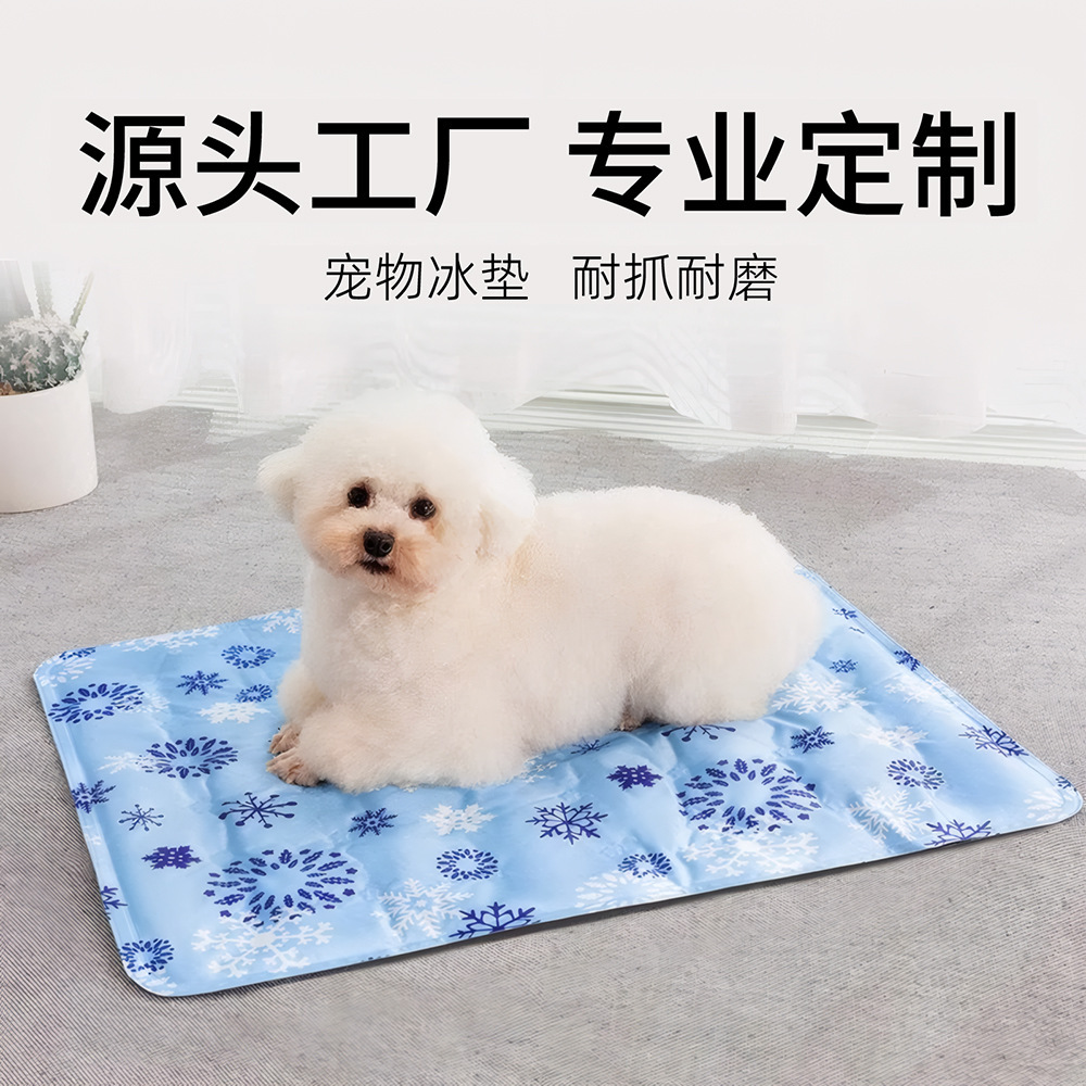 Pet ice MATS, mat MATS, dog summer cooling MATS, cat ice beds, sleeping MATS, floor MATS, cooling products, summer ice beds Specification image