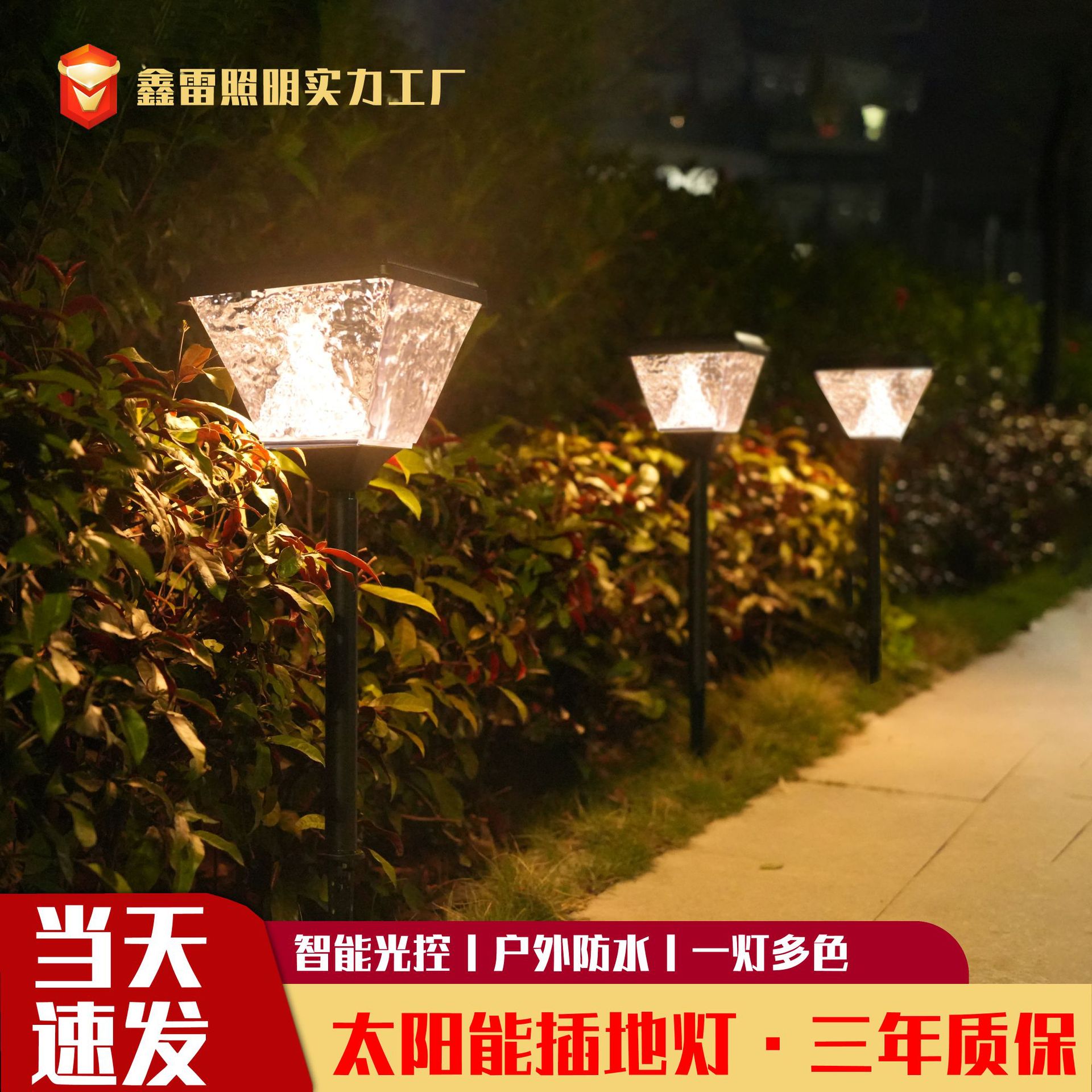 Solar Lawn Light Modern Simple Aluminum Courtyard Garden Waterproof Led Plug-In Light Green Landscape Light Cross-Border