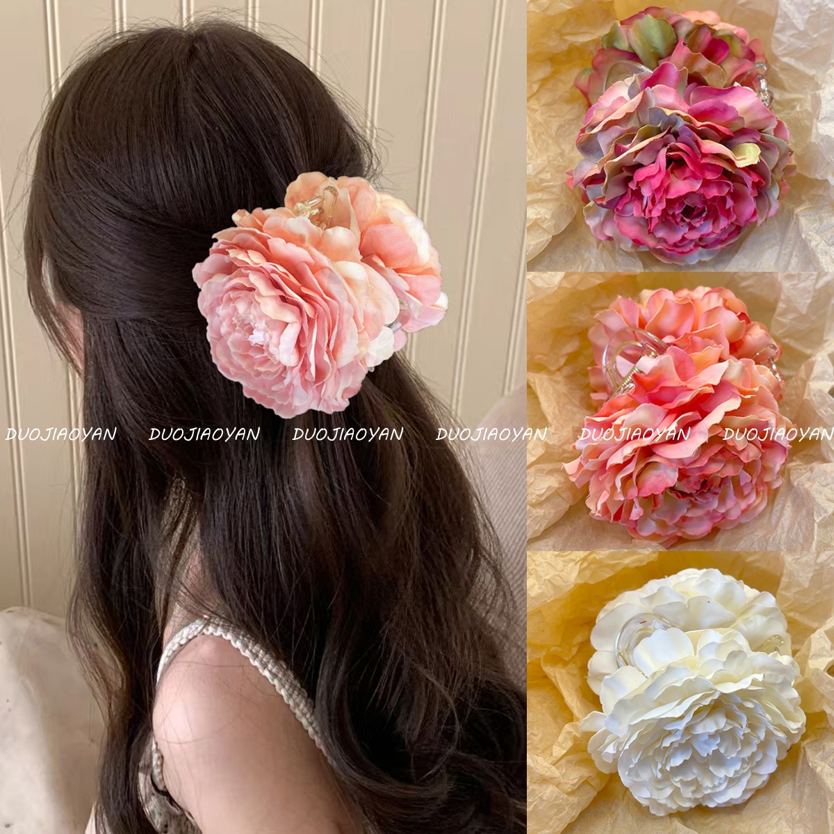 Atmospheric peony flower grappling clips, elegant updo, shark clips, fashionable and high-end, early spring accessories, hair clips, hair accessories for women full figure