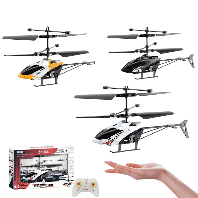 跨境新款遥控飞机儿童手掌感应飞行器二通悬浮充电动物直升机玩具详情图1