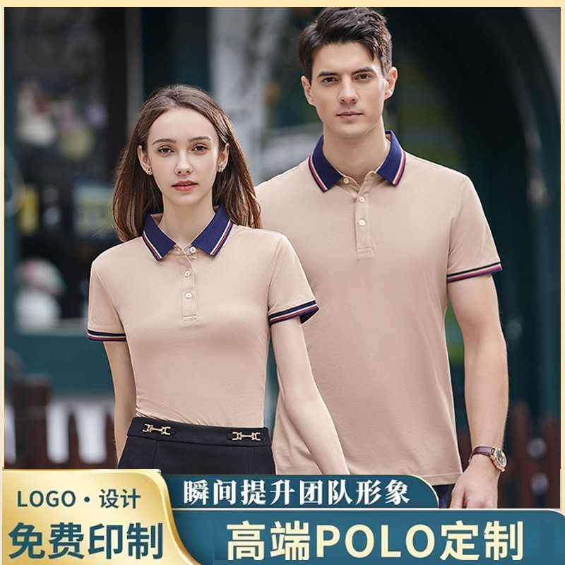 polo衫定印制工作服印字logo做短袖恤翻领服装团体文化衫工衣刺绣细节图