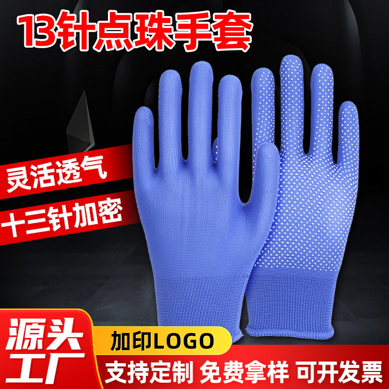 import产品图