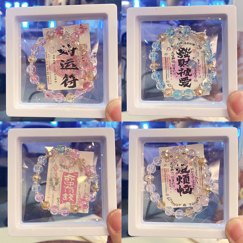 手链/饰品/水晶/水晶手串/水晶手链白底实物图