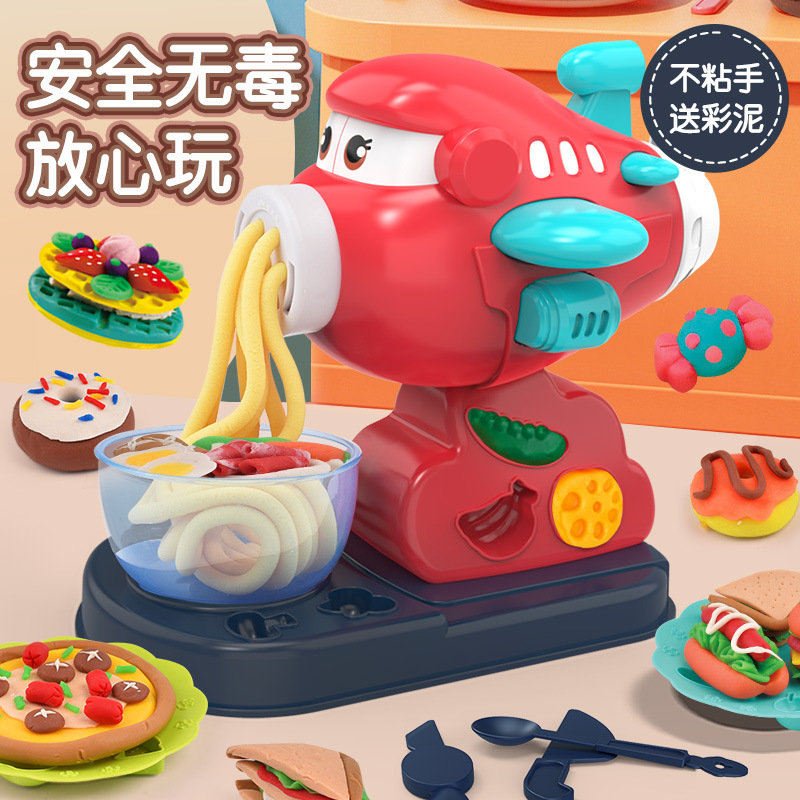 彩泥面条机玩细节图