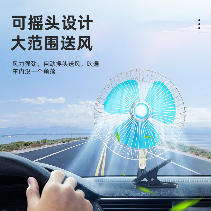 风扇/小风扇/手持高速风扇/挂脖风扇/五孔风扇产品图