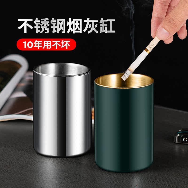 电子烟/烟灰缸/许声友/义乌批发网/雾化器产品图