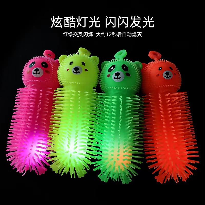 Flash Bear Fur Ball Light Up Caterpillar Elastic Light Up Caterpillar Light Up Caterpillar Soft Rubber Toy Wholesale details Picture