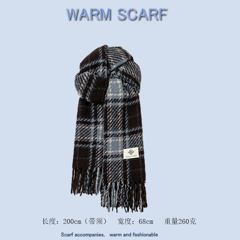 围巾/围巾欧美风/单色围巾/长围巾加厚/足球迷围巾产品图