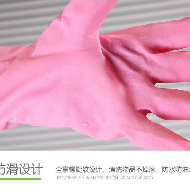 import细节图