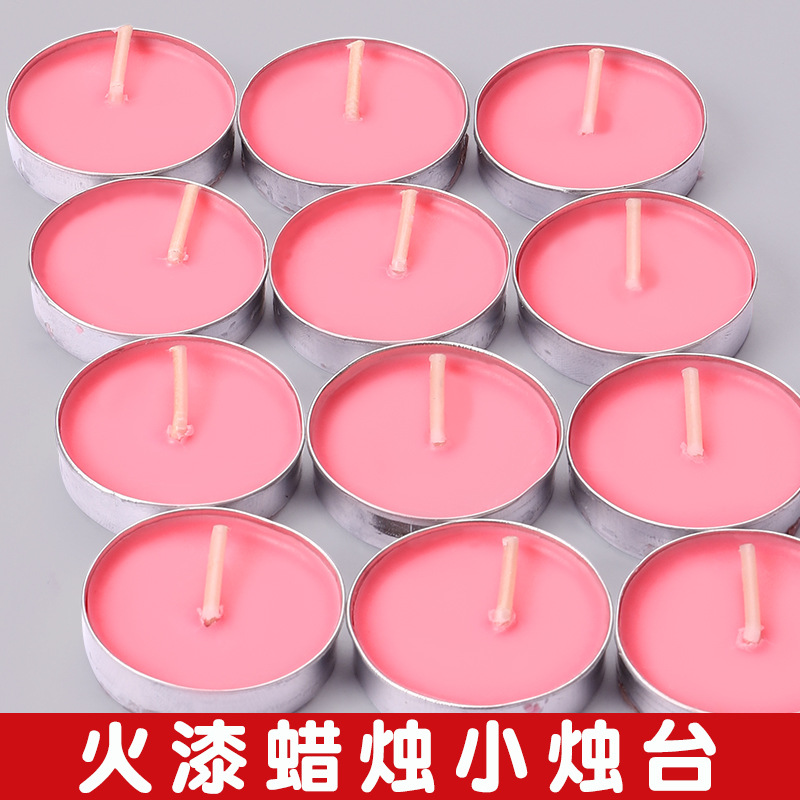 蜡烛生日/香薰蜡烛/蜡烛/白蜡烛/生日蛋糕蜡烛产品图