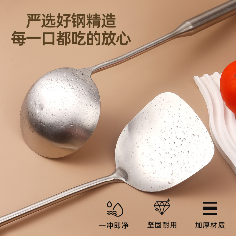 Thickened stainless steel spatula, household kitchen spatula, stir-frying spoon, cooking anti-scald hot pot soup spoon, kitchenware set wholesale details Picture