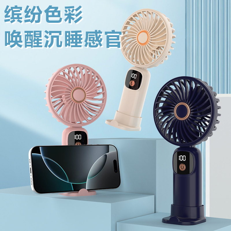 风扇/小风扇/小风扇电池/手持风扇/小风扇学生手拿细节图