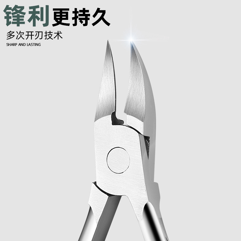 厂家直供/新款鹰嘴钳/趾甲钳甲沟专产品图