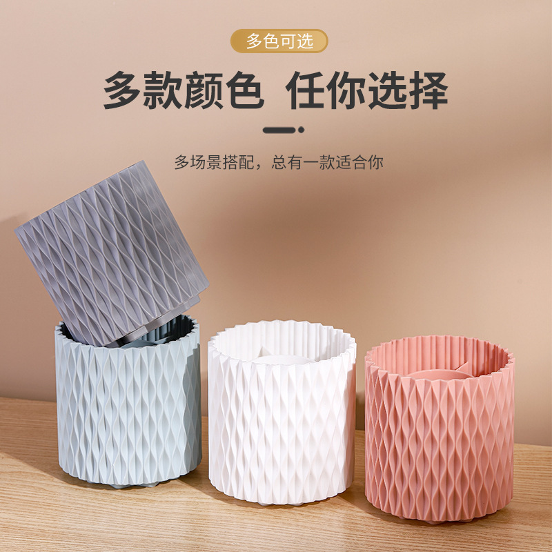 360度旋转笔筒笔架桌面收纳盒