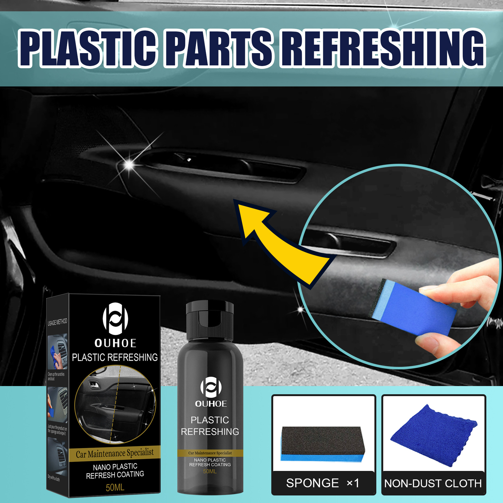 OUHOE 汽车塑料翻新剂仪表板盘内饰防尘上光塑料发白保养修复清洁详情图4
