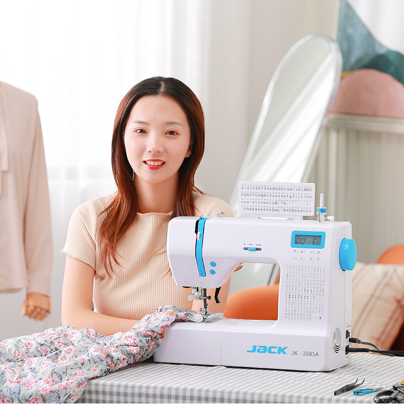 【 Official Flagship 】jack 2685 Household Sewing Machine - Fully automatic Electric nail Lock Eye details Picture