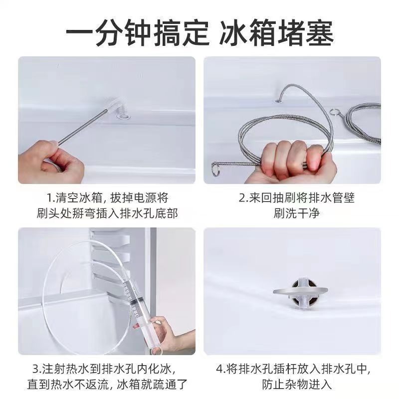 马桶吸、管道疏通器实物图
