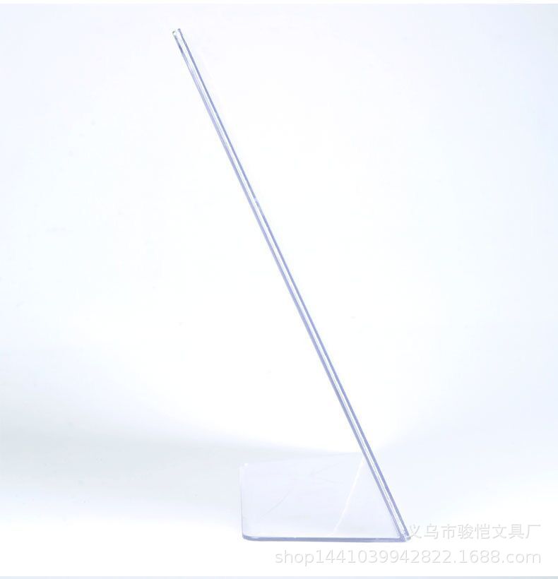 L型A4亚克力展示牌展示架桌牌台卡架台牌立牌A5 A6透明广告牌相框详情图5