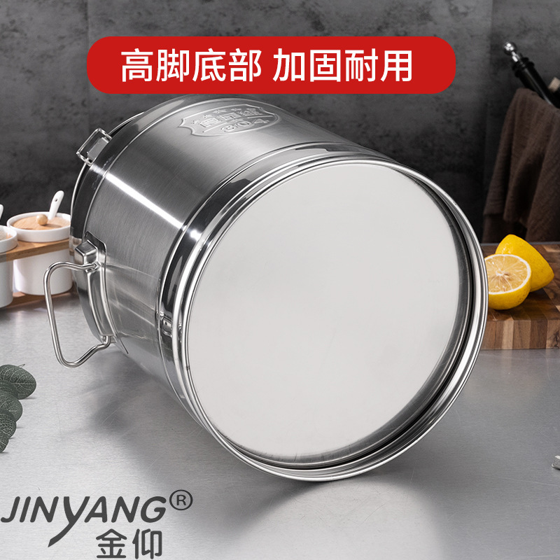 304 Stainless Steel Sealed Pail Sealed Pail Milk Wine Pail Storage Rice Pail Fermentation Pail Oil Pail Transport Pail Tea Can Specification drawing