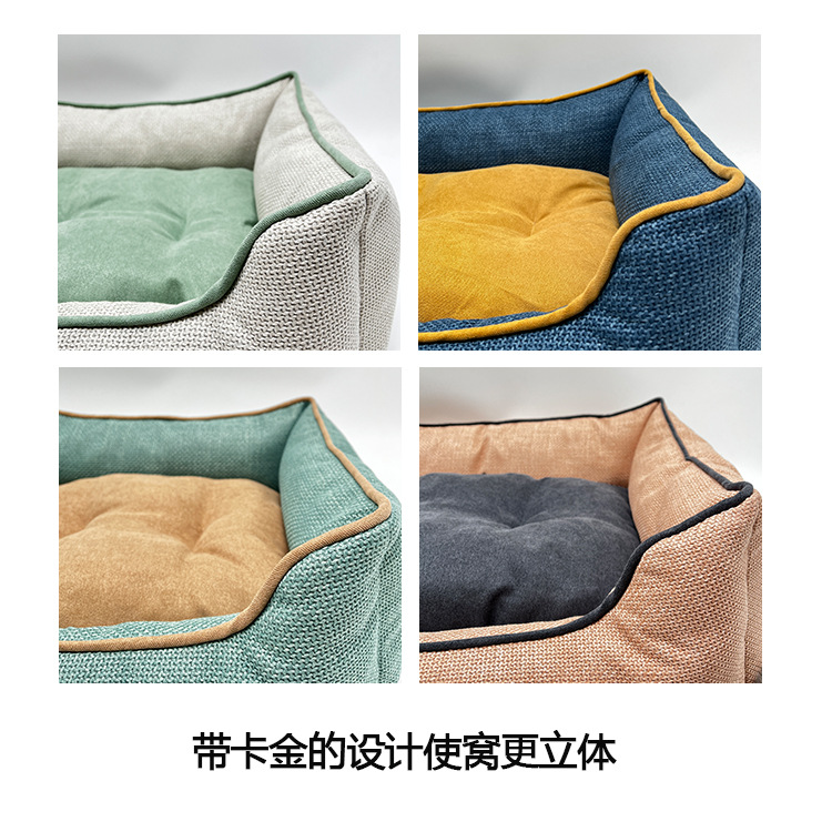 宠物玩具/猫笼/宠物座椅/折叠笼/狗床野外白底实物图