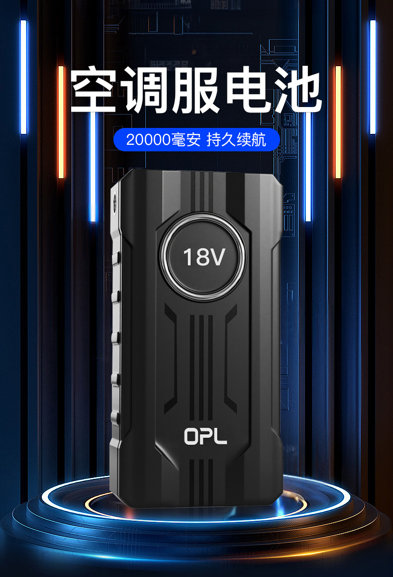 详情页_01.jpg