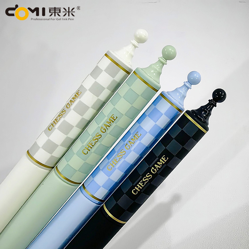 旋转扭扭中性笔速干0.5CS浓黑棋盘格限定刷题签字笔