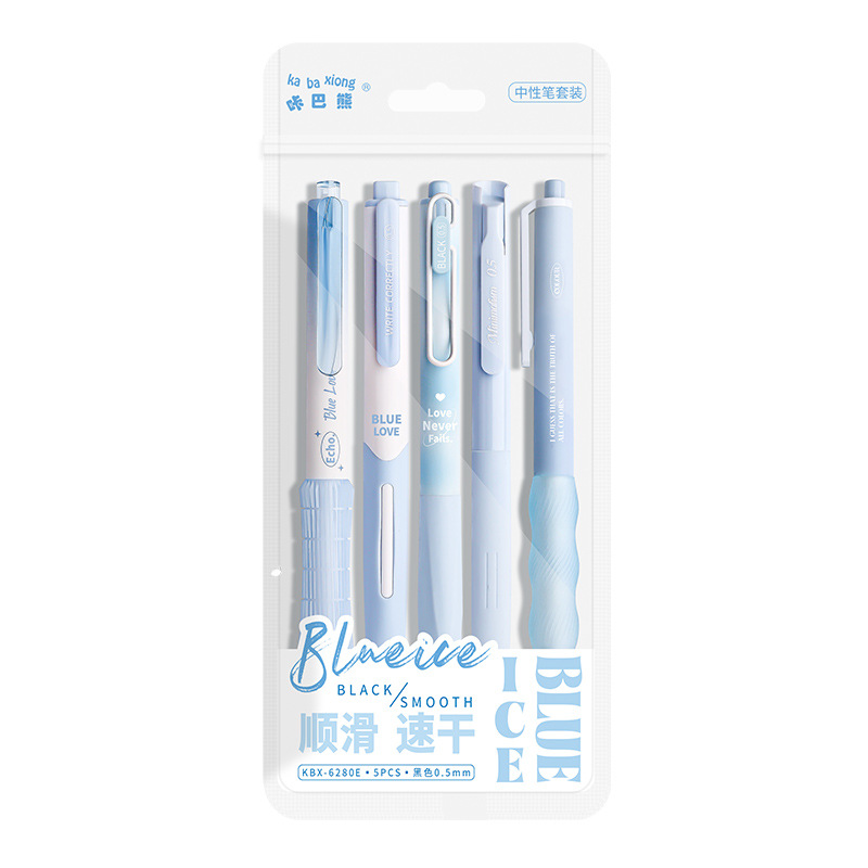 High-appearance-level quick-drying practice pen, ins style student press gel pen bag, simple office note-taking signature pen Item Picture