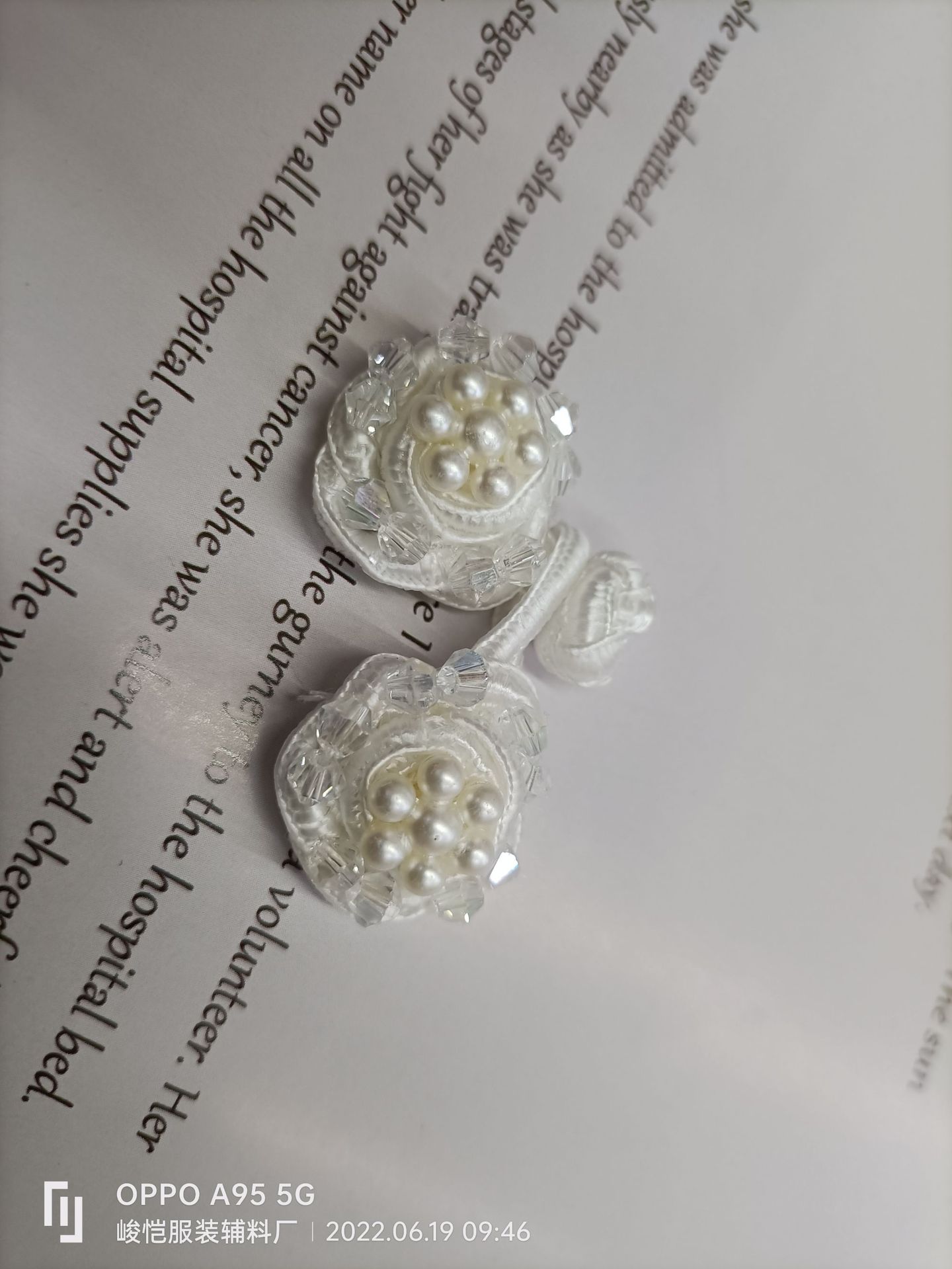 Jun Kai 1 Piece 2 Pairs Of Antique Decorative Buckle 152A Plate Buckle Beaded Cheongsam Tang Dress Hanfu Children's Coat Plate Buckle details Picture